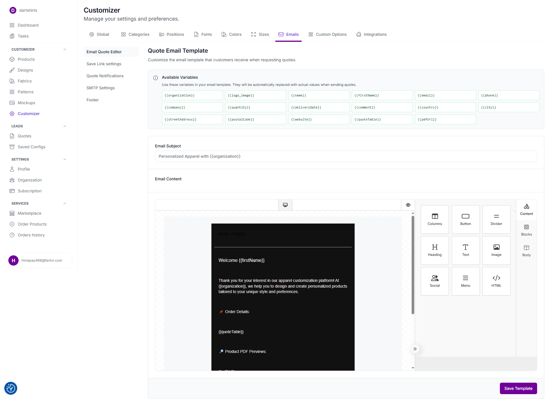 Konfiwear quote email form editor showing template customization interface with available variables and email content builder